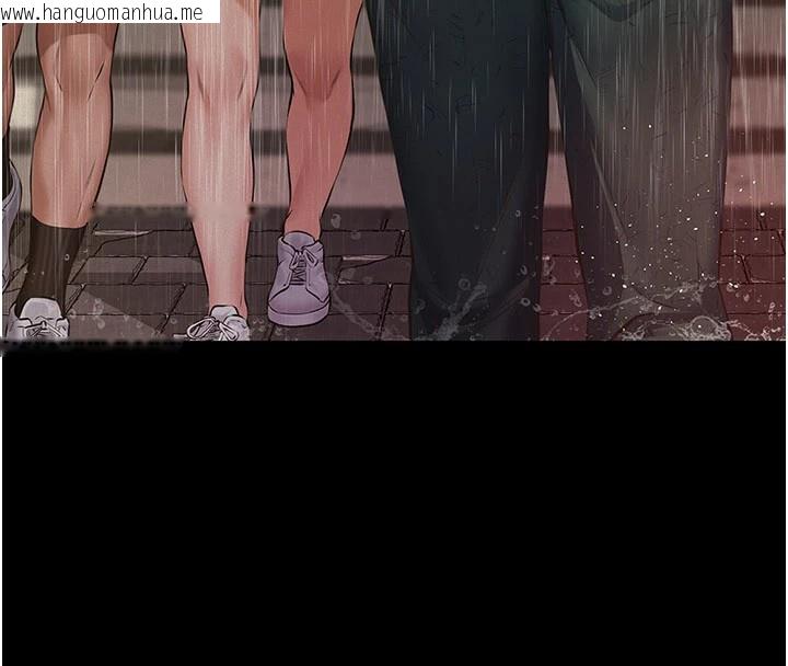 韩国漫画义父韩漫_义父-第1话-路边捡来的女儿在线免费阅读-韩国漫画-第198张图片