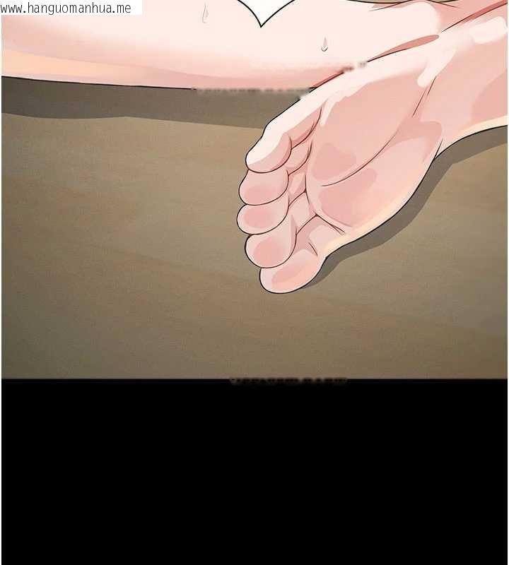 韩国漫画尸变家园:以身相许韩漫_尸变家园:以身相许-第32话-欠人调教的小母狗在线免费阅读-韩国漫画-第89张图片