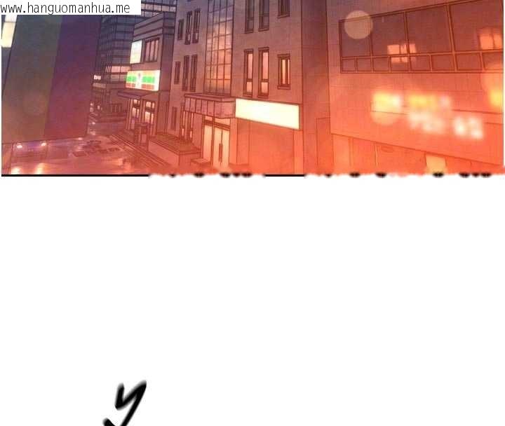 韩国漫画暴君会长的娇媳们韩漫_暴君会长的娇媳们-第27话-「真正」的男人在线免费阅读-韩国漫画-第52张图片