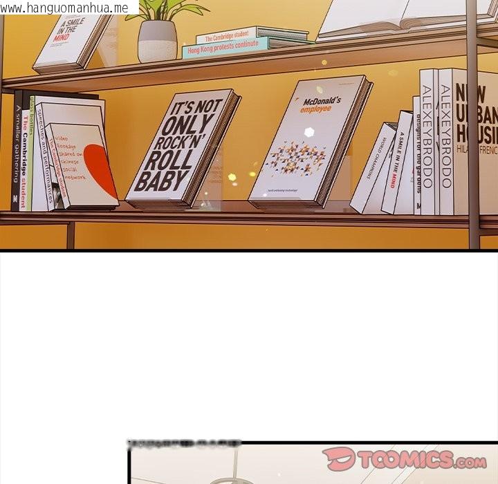 韩国漫画危情十令/任务韩漫_危情十令/任务-第10话在线免费阅读-韩国漫画-第111张图片