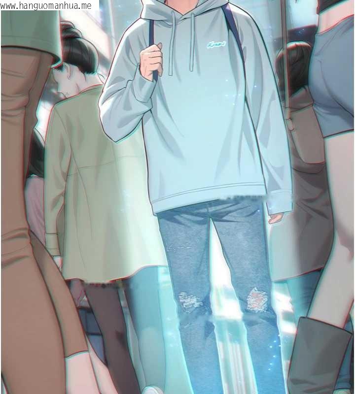 韩国漫画命运:贞洁欲女韩漫_命运:贞洁欲女-第75话-止步花丛归现实在线免费阅读-韩国漫画-第110张图片