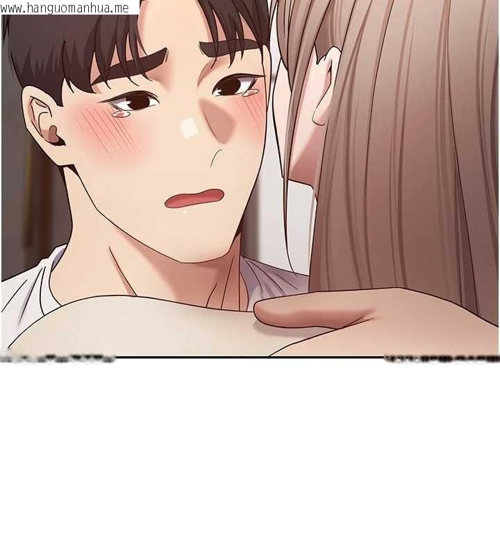 韩国漫画币转人生韩漫_币转人生-第60话-听说怀孕也能恩爱在线免费阅读-韩国漫画-第64张图片