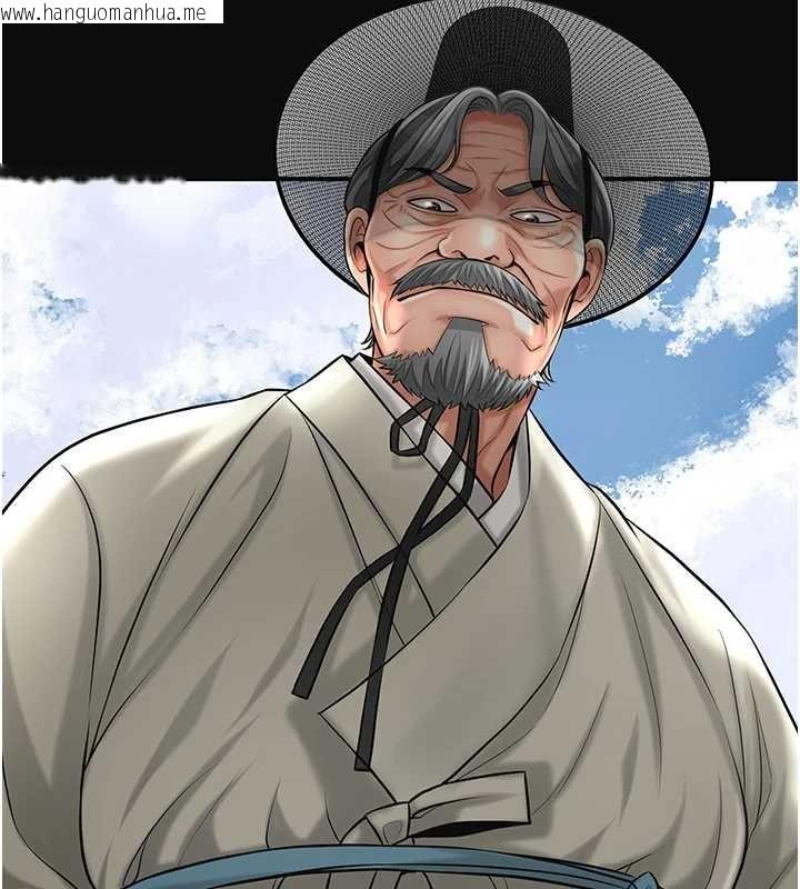 韩国漫画花容湿色:取花点韩漫_花容湿色:取花点-第91话-小姐要成亲了…?在线免费阅读-韩国漫画-第142张图片