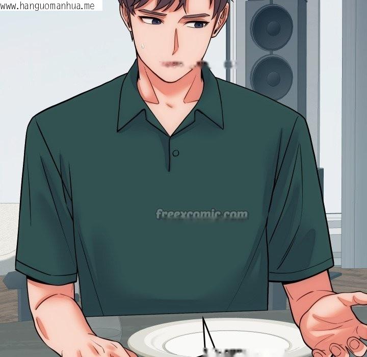 韩国漫画少爷的替身韩漫_少爷的替身-第40话在线免费阅读-韩国漫画-第112张图片