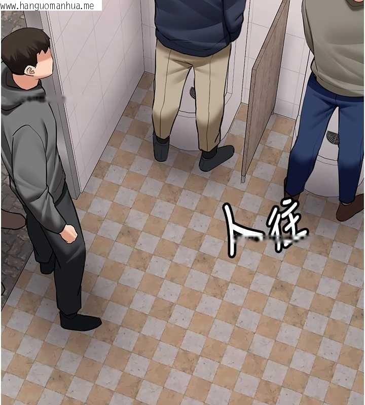 韩国漫画新生老司机韩漫_新生老司机-第22话-这次是妳先的在线免费阅读-韩国漫画-第3张图片