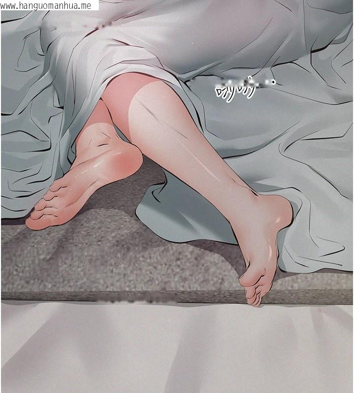 韩国漫画义父韩漫_义父-第1话-路边捡来的女儿在线免费阅读-韩国漫画-第319张图片