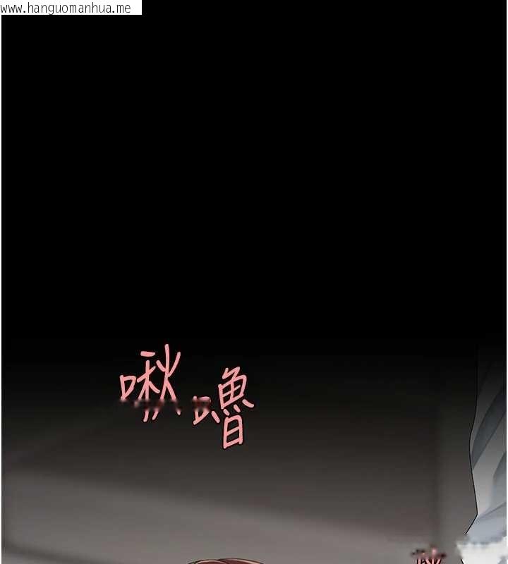 韩国漫画复仇母女丼韩漫_复仇母女丼-第139话-妳是女人，不是母亲在线免费阅读-韩国漫画-第197张图片