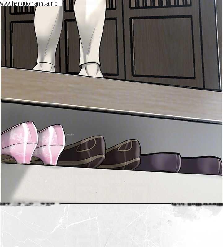 韩国漫画花容湿色:取花点韩漫_花容湿色:取花点-第91话-小姐要成亲了…?在线免费阅读-韩国漫画-第81张图片