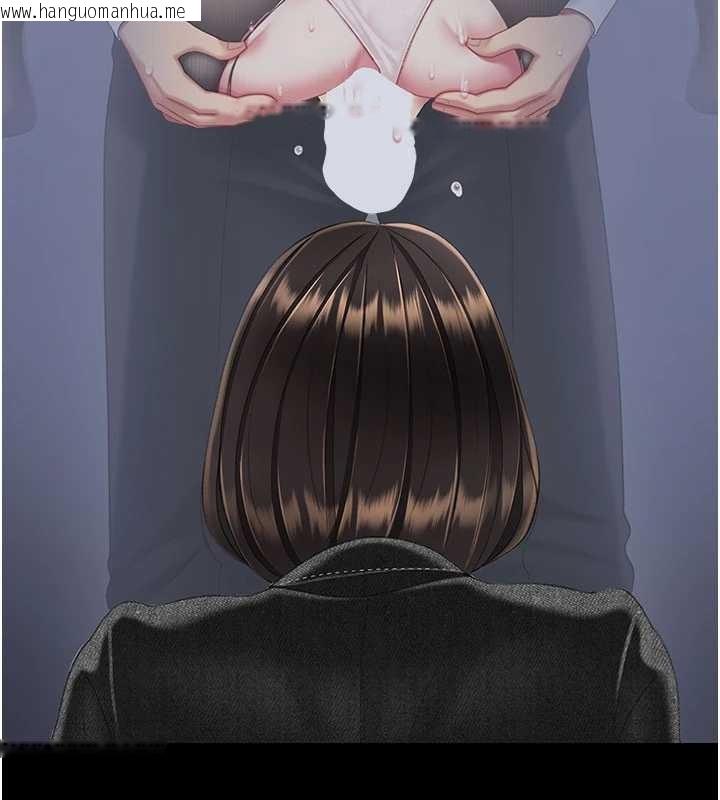 韩国漫画复仇母女丼韩漫_复仇母女丼-第139话-妳是女人，不是母亲在线免费阅读-韩国漫画-第151张图片