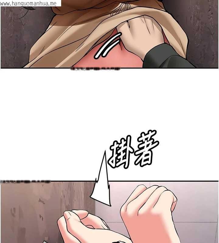 韩国漫画新生老司机韩漫_新生老司机-第22话-这次是妳先的在线免费阅读-韩国漫画-第59张图片