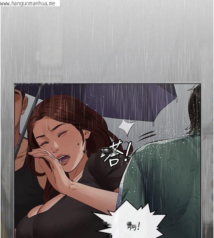 韩国漫画义父韩漫_义父-第1话-路边捡来的女儿在线免费阅读-韩国漫画-第199张图片