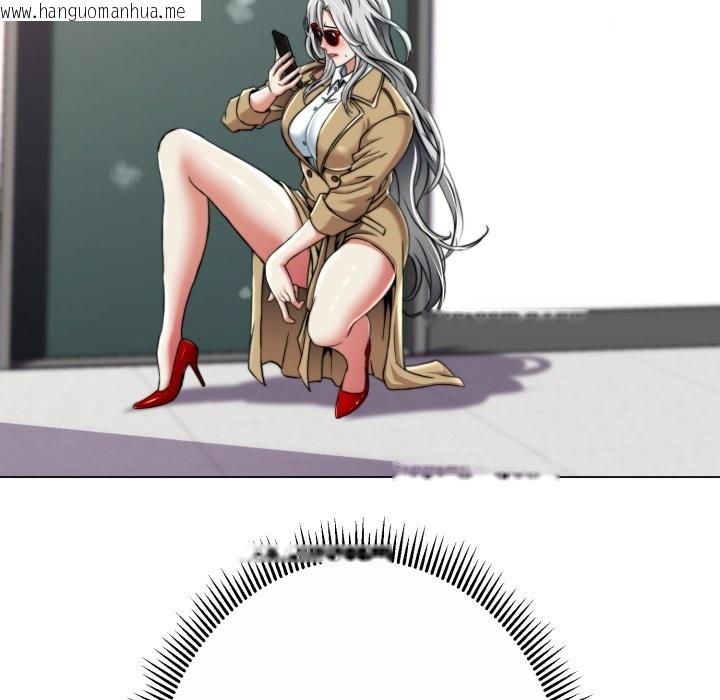 韩国漫画黑帮千金养成记/刺龙刺凤的女友韩漫_黑帮千金养成记/刺龙刺凤的女友-第14话在线免费阅读-韩国漫画-第195张图片