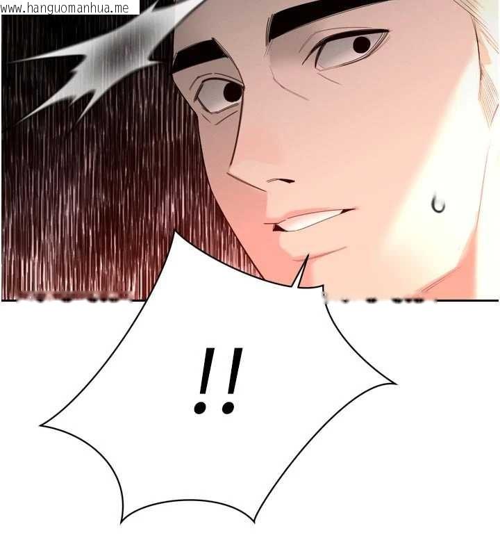 韩国漫画暴君会长的娇媳们韩漫_暴君会长的娇媳们-第27话-「真正」的男人在线免费阅读-韩国漫画-第122张图片