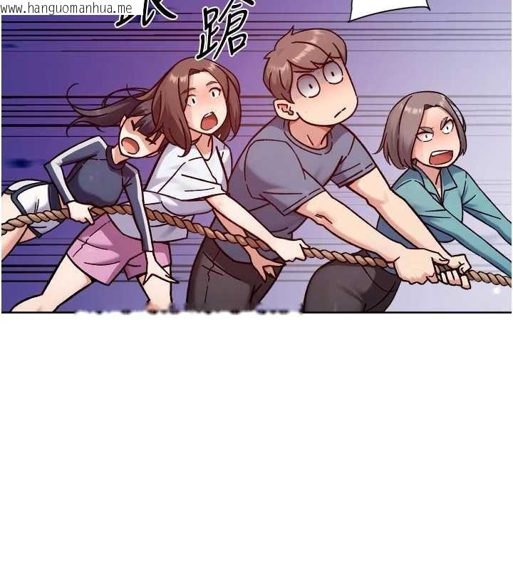 韩国漫画深层洁净达人韩漫_深层洁净达人-第51话-他身边为何美女如云?!在线免费阅读-韩国漫画-第58张图片