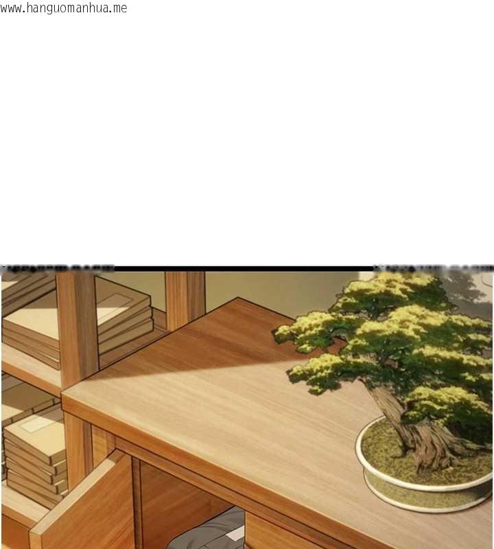 韩国漫画命运:贞洁欲女韩漫_命运:贞洁欲女-第75话-止步花丛归现实在线免费阅读-韩国漫画-第19张图片