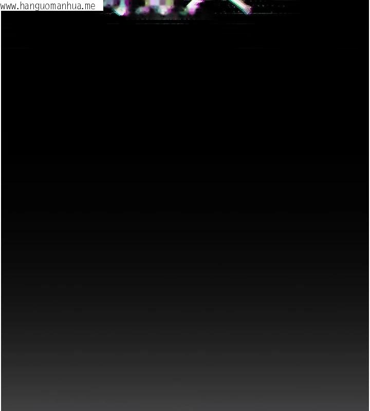 韩国漫画义父韩漫_义父-第1话-路边捡来的女儿在线免费阅读-韩国漫画-第81张图片