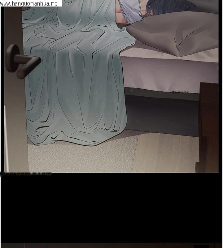 韩国漫画义父韩漫_义父-第1话-路边捡来的女儿在线免费阅读-韩国漫画-第321张图片