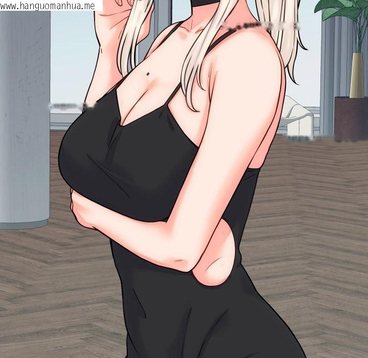 韩国漫画少爷的替身韩漫_少爷的替身-第40话在线免费阅读-韩国漫画-第37张图片