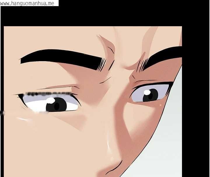 韩国漫画尸变家园:以身相许韩漫_尸变家园:以身相许-第32话-欠人调教的小母狗在线免费阅读-韩国漫画-第158张图片