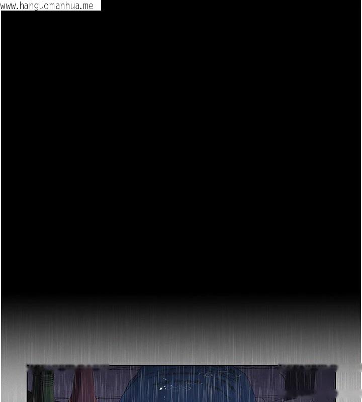 韩国漫画义父韩漫_义父-第1话-路边捡来的女儿在线免费阅读-韩国漫画-第245张图片