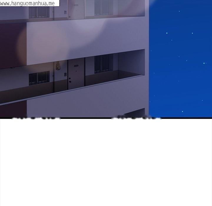 韩国漫画危情十令/任务韩漫_危情十令/任务-第9话在线免费阅读-韩国漫画-第131张图片