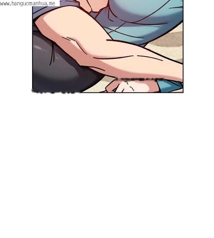 韩国漫画深层洁净达人韩漫_深层洁净达人-第51话-他身边为何美女如云?!在线免费阅读-韩国漫画-第86张图片