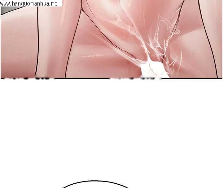 韩国漫画校园禁播角落韩漫_校园禁播角落-第24话-被母爱包围的性爱在线免费阅读-韩国漫画-第31张图片