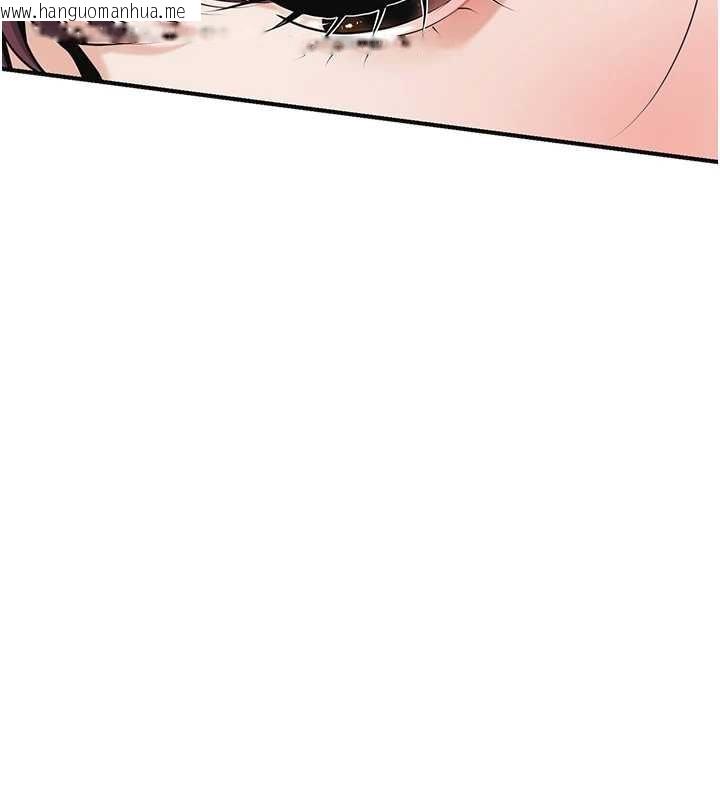 韩国漫画花容湿色:取花点韩漫_花容湿色:取花点-第91话-小姐要成亲了…?在线免费阅读-韩国漫画-第23张图片