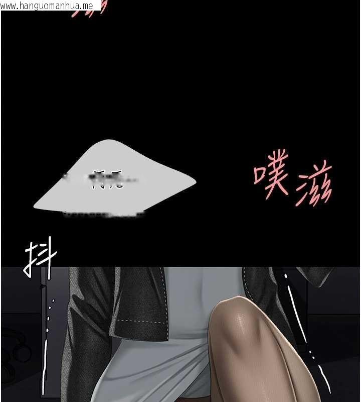 韩国漫画复仇母女丼韩漫_复仇母女丼-第139话-妳是女人，不是母亲在线免费阅读-韩国漫画-第179张图片