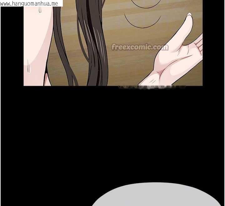 韩国漫画尸变家园:以身相许韩漫_尸变家园:以身相许-第32话-欠人调教的小母狗在线免费阅读-韩国漫画-第126张图片