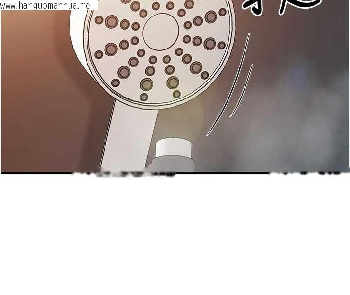 韩国漫画报告女班长:一根突起韩漫_报告女班长:一根突起-第41话-口交被她看到了在线免费阅读-韩国漫画-第4张图片