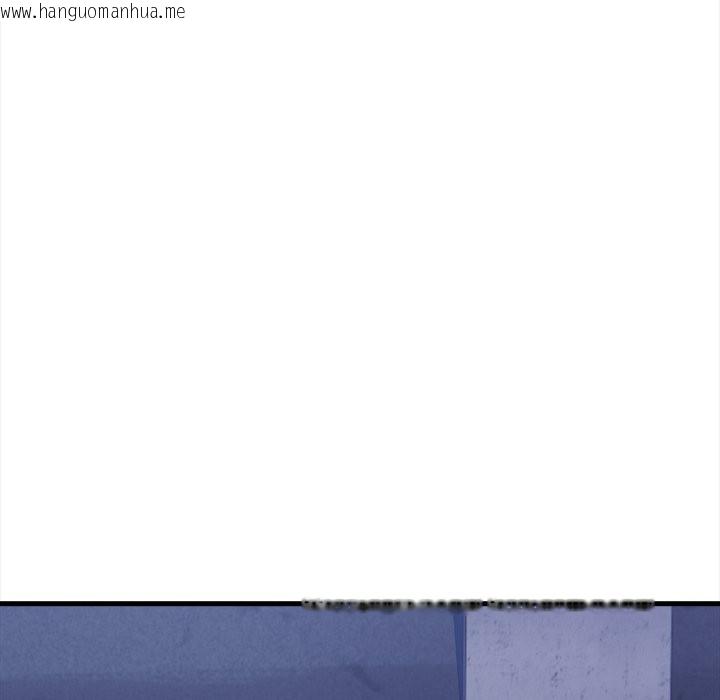 韩国漫画危情十令/任务韩漫_危情十令/任务-第9话在线免费阅读-韩国漫画-第15张图片