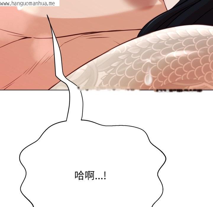 韩国漫画黑帮千金养成记/刺龙刺凤的女友韩漫_黑帮千金养成记/刺龙刺凤的女友-第14话在线免费阅读-韩国漫画-第36张图片