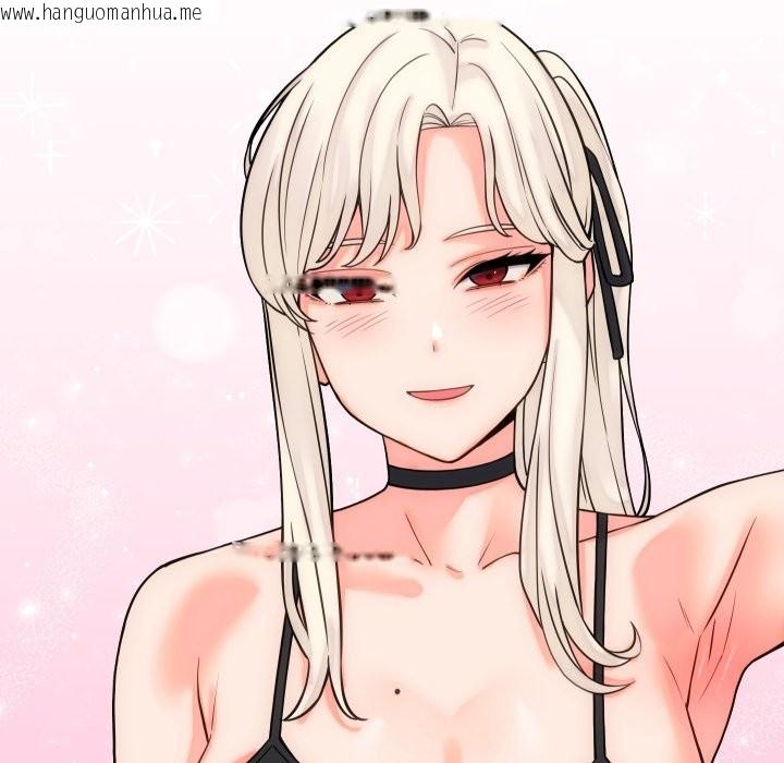 韩国漫画少爷的替身韩漫_少爷的替身-第40话在线免费阅读-韩国漫画-第73张图片