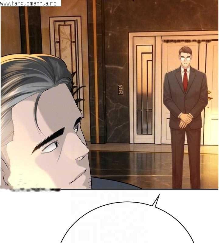 韩国漫画暴君会长的娇媳们韩漫_暴君会长的娇媳们-第27话-「真正」的男人在线免费阅读-韩国漫画-第35张图片