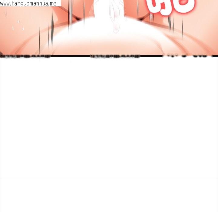 韩国漫画危情十令/任务韩漫_危情十令/任务-第10话在线免费阅读-韩国漫画-第104张图片