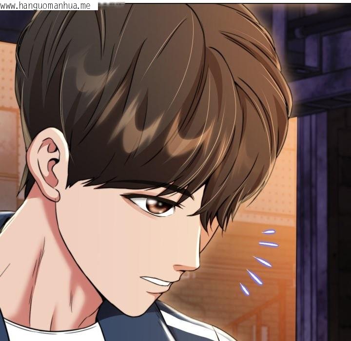 韩国漫画黑帮千金养成记/刺龙刺凤的女友韩漫_黑帮千金养成记/刺龙刺凤的女友-第14话在线免费阅读-韩国漫画-第223张图片