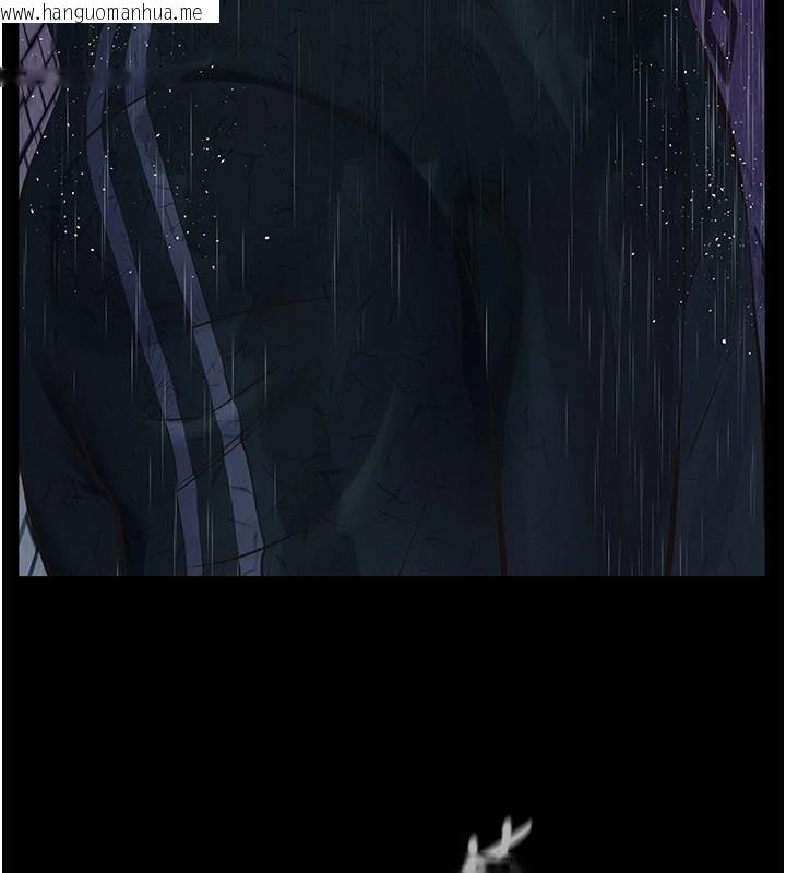 韩国漫画义父韩漫_义父-第1话-路边捡来的女儿在线免费阅读-韩国漫画-第268张图片