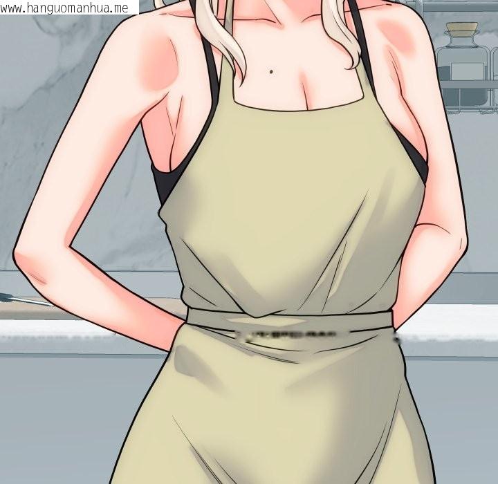 韩国漫画少爷的替身韩漫_少爷的替身-第40话在线免费阅读-韩国漫画-第88张图片