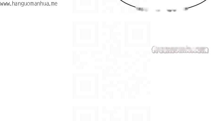 韩国漫画深层洁净达人韩漫_深层洁净达人-第51话-他身边为何美女如云?!在线免费阅读-韩国漫画-第98张图片