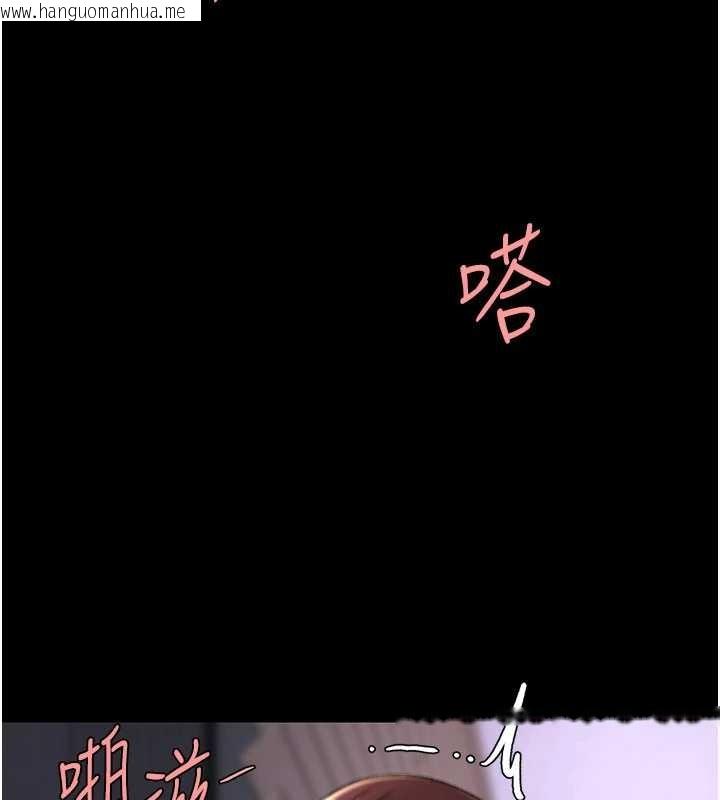 韩国漫画复仇母女丼韩漫_复仇母女丼-第139话-妳是女人，不是母亲在线免费阅读-韩国漫画-第123张图片