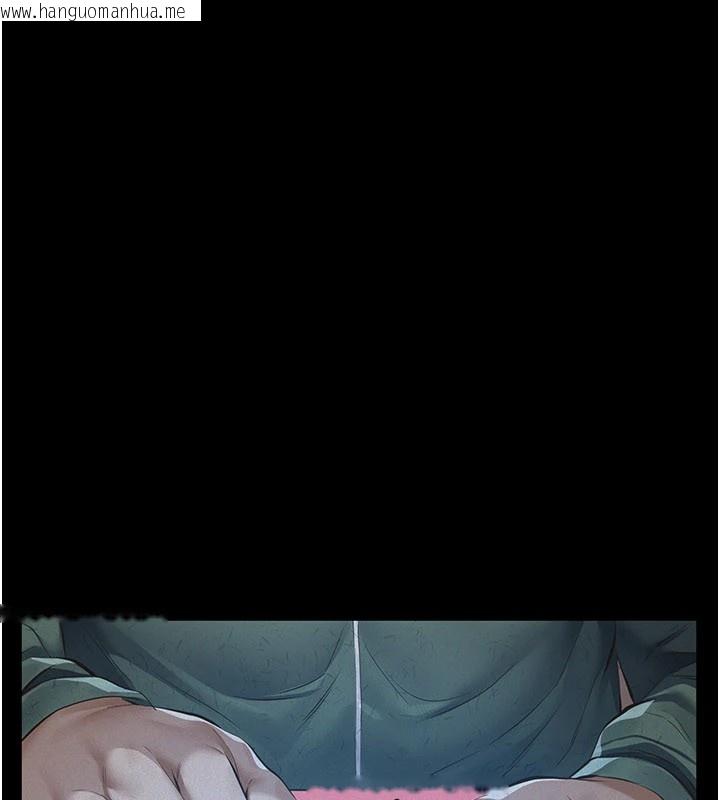 韩国漫画义父韩漫_义父-第1话-路边捡来的女儿在线免费阅读-韩国漫画-第37张图片