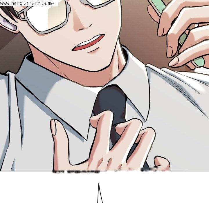 韩国漫画黑帮千金养成记/刺龙刺凤的女友韩漫_黑帮千金养成记/刺龙刺凤的女友-第14话在线免费阅读-韩国漫画-第155张图片