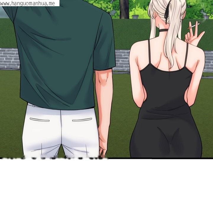 韩国漫画少爷的替身韩漫_少爷的替身-第40话在线免费阅读-韩国漫画-第8张图片