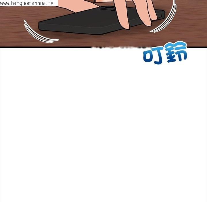 韩国漫画危情十令/任务韩漫_危情十令/任务-第10话在线免费阅读-韩国漫画-第156张图片