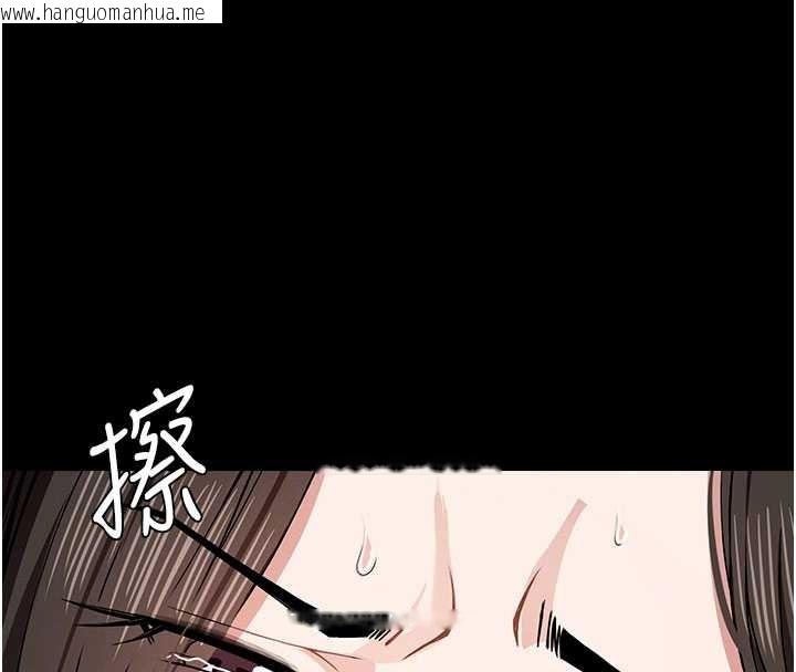 韩国漫画尸变家园:以身相许韩漫_尸变家园:以身相许-第32话-欠人调教的小母狗在线免费阅读-韩国漫画-第22张图片