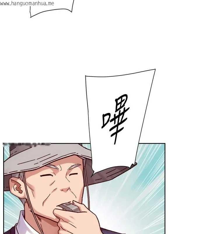 韩国漫画深层洁净达人韩漫_深层洁净达人-第51话-他身边为何美女如云?!在线免费阅读-韩国漫画-第37张图片