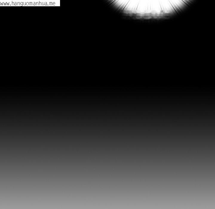 韩国漫画隐秘的同居韩漫_隐秘的同居-第24话在线免费阅读-韩国漫画-第9张图片