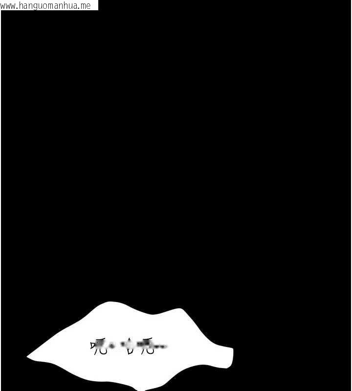 韩国漫画复仇母女丼韩漫_复仇母女丼-第139话-妳是女人，不是母亲在线免费阅读-韩国漫画-第71张图片