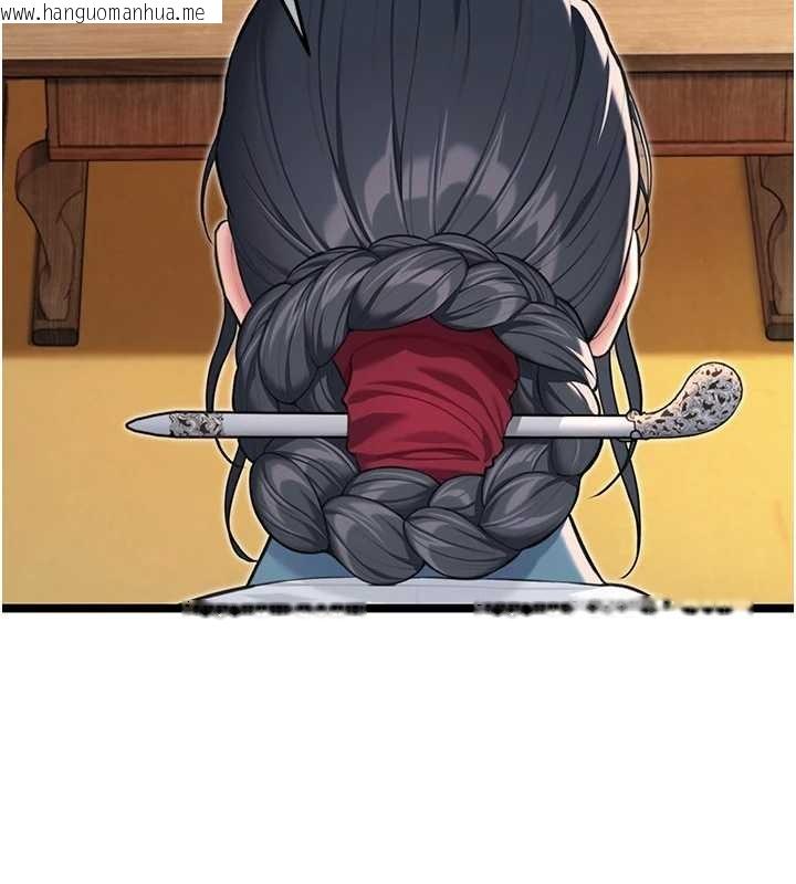 韩国漫画命运:贞洁欲女韩漫_命运:贞洁欲女-第75话-止步花丛归现实在线免费阅读-韩国漫画-第149张图片